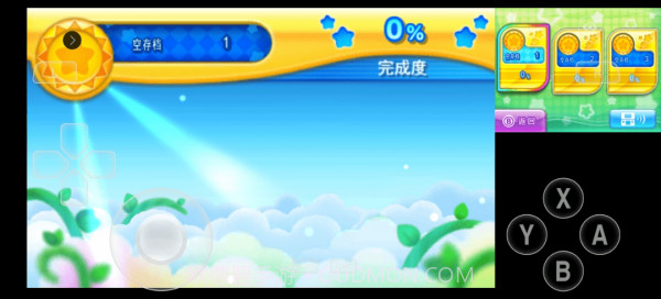 星之卡比三重豪华截图4 星之卡比三重豪华截图4