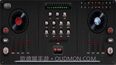 DJ模拟器截图4 DJ模拟器截图4