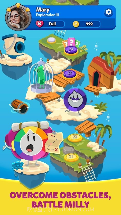 琐事裂纹探索者截图4