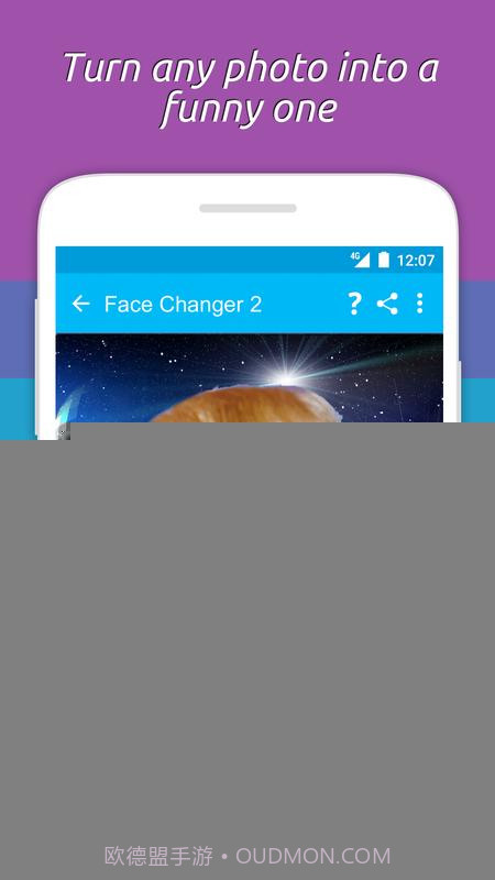 变脸2截图4 变脸2截图4