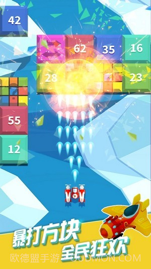 特工逃生打方块截图1