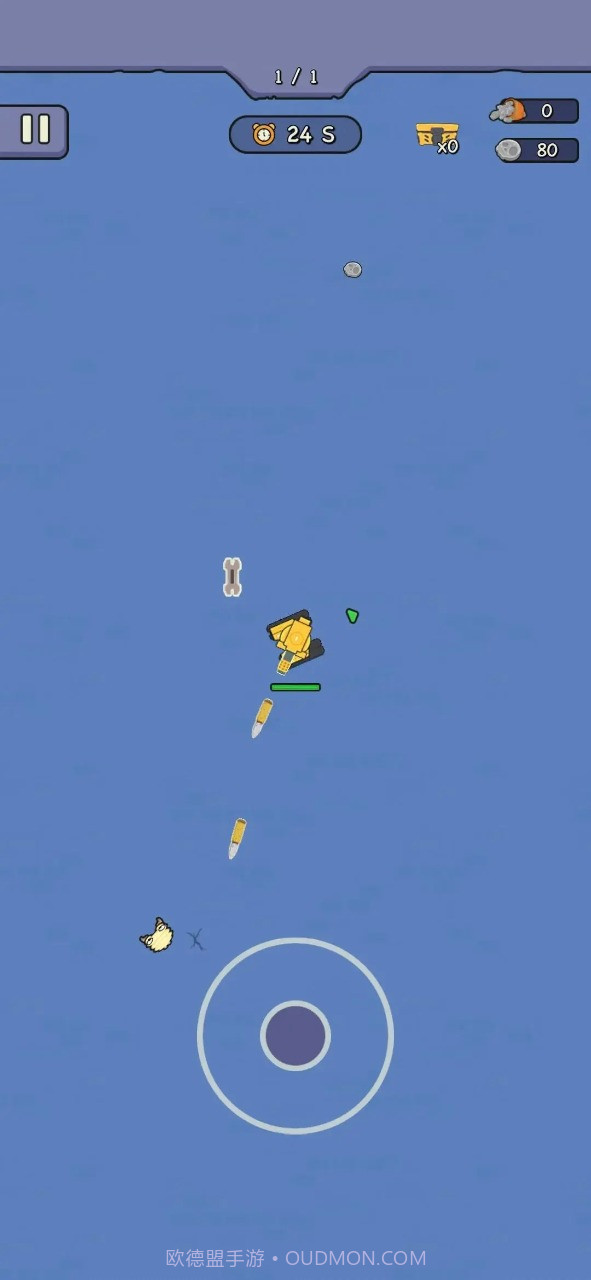 开心坦克大战截图3