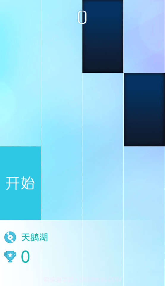 指尖上的钢琴截图1